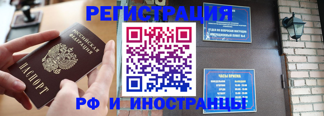 форма 3 в Гагарине